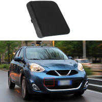 Tapa De Ojo De Anciano Para Parachoques Delantero Nissan Micra K14 2014-2016 Capa Protectora De Accesorios Automotrices 622A0-3HN0H - details 0