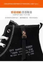 Zapatillas De Tenis Para Hombre Zapatos De Deporte De Lona Vulcánica Alta Respirables Plataforma Casuales Zapatos Trener Man - details 3