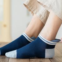 5 Pares De Calcetines Cortos Para Hombre Estilo Callejero Moda Transpirables Y Cómodos Calcetines De Tobillo Casual De Poliéster - details 8