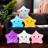 Cojín Luminoso De Peluche Creativo Para Niños Y Niñas Estrellas Coloridas LED Regalo Juguetes Suaves 40x35 Cm - details 1
