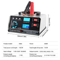 Cargador De Batería De Coche 400W 24V 12V Cargador Automotriz De Mano Para Batería De Coche Trickle Charger - details 8