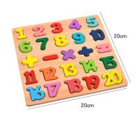 Puzzle De Madera 3D Para Niños Juego Educativo De Letras Y Números Tangram Tablero De Aprendizaje Mano Grabación Juguete Cognitivo - details 8