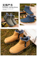 Botas De Invierno Calientes Para Hombres Botas De Nieve Antideslizantes Transpirables De Senderismo Botas De Algodón Desnudas - details 2