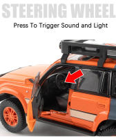 Coche De Juguete a Escala 1:24 Land Cruiser LC80 Con 6 Puertas Abiertas Luz Y Sonido Función De Retroceso Regalo Para Niños - details 11
