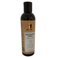 Belma Kosmetik Macadamia Mask Hidratación Profunda Cabellos Dañados 250 ML - details 0