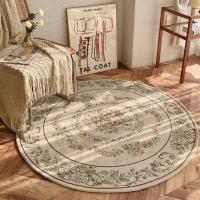 Alfombra redonda de estilo pastoral europeo, alfombras modernas para decoración de sala de estar, área grande, decoración de dormitorio, Alfombra de cabecera, Alfombra de salón Simple 120cm - details 0