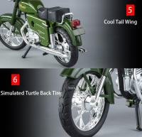 Modelo De Motocicleta Happy XF250 a Escala 1:10 Con Sonido Luz Y Absorción De Choque Neumáticos De Goma Regalo Para Niños Metal Diecast Rojo Verde - details 15
