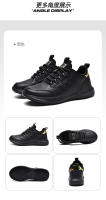 Zapatos De Cocina Para Hombres Antideslizantes Impermeables Y Resistentes Al Aceite Para Cuatro Estaciones Moda Casual Deportivos Transpirables Para Exteriores - details 15