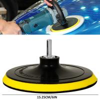Nuevo Set De Pads De Pulido Para Coche Con Rueda De Lana Y Disco De Perforación 6/7 Pulgadas Herramientas De Cera Y Pintura Para Automóvil - details 5