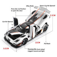 Coche De Acción Con Luz Y Sonido 1:24 Escala KNGG One1 Modelo De Aleación Juguetes Para Niños Regalo De Cumpleaños Coche De Simulación Metálico Duradero Con Puertas Abrejables - details 3