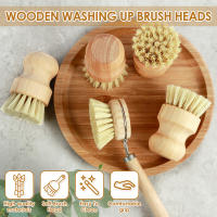 Juego De Cepillos De Cocina De Madera Sisal Recambiables Con Mango Largo Para Limpieza De Ollas Y Sartenes Set Ecológico Para Limpieza Del Hogar - details 0