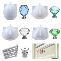 Molde De Silicona Para Perillas De Cajón Diamante Moldes De Resina Epoxy Para Cajón De Mesa De Baño Gabinete De Cocina - details 2