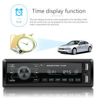 BQCC 1 Din Estéreo De Coche Con Pantalla Táctil BT MP3 Carga Rápida FM Dual USB AUX Luces Coloridas Juego Handsfree Multimedia - details 10