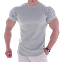 Camiseta De Verano Para Hombre Alta Elasticidad Ajustada Rápida Secado Bajo Hem Curvado Camisetas Casuales De Color Sólido Para Fitness - details 10