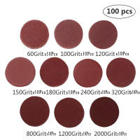 Kit De Discos De Arena De 2 Pulgadas 50-100pcs Para Taladro Herramientas Rotativas Con Placa De Apoyo Incluye Papel De Arena De 60-2000 - details 1