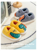 Zapatillas De Algodón Para Niños Con Bordado De Dinosaurio Antideslizantes Y Suela Suave Para Interior Invierno Unisex - details 12