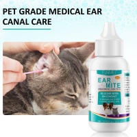 Aceite para ácaros de oído - Solución limpiadora de orejas para perros y gatos, elimina cera y mal olor - details 9