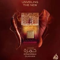 Lattafa Khamrah Dukhan Eau de Parfum para Hombre 100 Ml   ***NOVEDAD*** - details 0