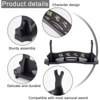 Estante De Madera Para Espada Estilo Samurai Mostrador Negro Con Características Chinas Para Katana Wakizashi Y Tanto - details 3