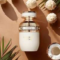 Coconut Leche By French Avenue - Perfume Árabe Dulce y Tropical - details 1