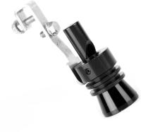Universal Silbato De Turbo Silenciador De Escape Para Vehículo Adaptador De Tubo De Escape Para Coche Y Motocicleta - details 0