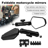 Espejos LATERALES Plegables Para Motocicleta 360 Grados Giratorios Vistas Traseras Accesorios Para ATV Espejos De Manillar Ancho - details 0