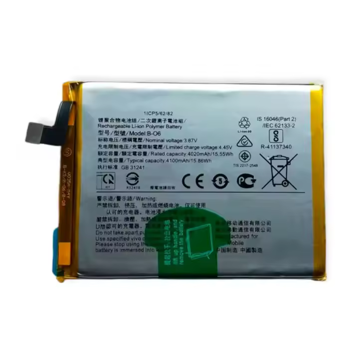 TODOBARATO 24HORAS Bateria B-O6 Para Vivo V20 SE V2022 V2023 4100 mAh - 1