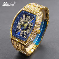 Reloj De Lujo Para Hombre Con Cristales Iced-Out Tonneau Dorado Reloj De Cuarzo Con Pulsera De Acero Inoxidable Moda Diamante Analog Clock - details 14