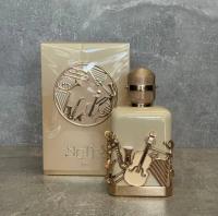 Notes Jazz Fragance World 100 ml – Perfume Árabe 100% Original Unisex, Sinfonía Olfativa Oriental de Lujo - details 5