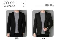 Chaqueta De Lana Elegante Para Hombre Estilo Coreano Británico Versión Sencilla De Color Sólido Para Bodas Y Trabajo Chaqueta De Negocios Con Mangas Largas - details 1