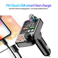 Cargador De Coche Bluetooth 5.0 Dual USB Tipo C Reproductor MP3 Transmisor FM Llamada Hands-free Luz Del Encendedor - details 3