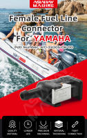 Conector De Tubo De Combustible 8mm 5/16'' Para Motores De Popa Yamaha Parsun Hidea Accesorios Náuticos Adaptador De Fittings Para Barco - details 0