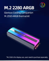 Enfriador De Disco SSD M.2 2280 NVME Teucer M2 Radiador 5V 3Pin ARGB Aluminio Para Cooler De Estado Sólido ARGB Compatible - details 0
