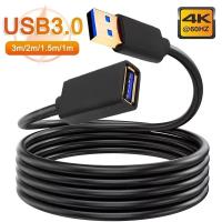 Cable De Extensión Macho a Hembra USB 3.0/2.0 Para Laptop PC PS4 Velocidad Rápida Extensión De 0.5/1/1.5/2/3M Accesorio De Computación - details 0