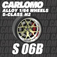 Carlomo Modelo De Coche 1/64 S-Class Ruedas Con Neumáticos De Goma Asamblea De Disco De Freno Rines Piezas De Refacción Para Vehículo Modelo Conjunto De 4 Piezas - details 3