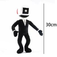 Juguete De Peluche Skibidi Toilet 28cm Anime Suave Y Cálido Decoración De Habitación Regalo De Cumpleaños Y Navidad Para Niños Colección - details 83