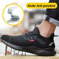 Zapatos De Seguridad Para Hombres Con Punta De Acero Antideslizantes Y Antipinchazos Zapatillas De Trabajo Indestructibles Tamaño Ajustable Para Adultos - details 5