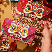 4PCS Envolventes Rojos Para El Año Nuevo Chino 2024 Decorativos Y Para Recibir Dinero Decoración Del Año Del Dragón - details 6