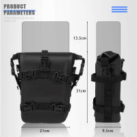 Bolsa De Tanque De Combustible Para Motocicleta 8L Set Universal Para Off-Road Con Base Bolsa De Aceite De Viaje Deportivo De Montaña Rusa - details 11