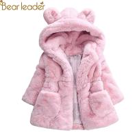 Abrigo De Pelo Sintético Para Bebés Niñas Ropa Otoño Invierno Con Capucha Abrazadera De Poliéster Cálido Traje De Nieve Moda Infantil Talla Regular Cierre De Cremallera - details 0