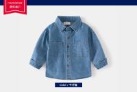 Camisa De Larga Manga Para Niños Estilo Académico Casual Moda Denim Primavera Otoño Unisex Material Algodón Y Poliéster - details 1