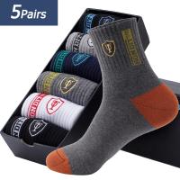 Calcetines Deportivos Para Hombre Absorbentes De Sudor Transpirables Delgados Y Comodidad Media Tube Para Baloncesto Y Verano - details 17