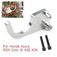 Guía De Cadena De Tiempo Inferior Universal En Aluminio Para K20 K24 K SERIES RSX SI TSX CRV PQY Pieza De Motor De 4 Cilindros - details 6