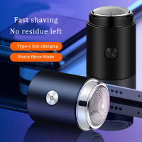 Afeitadora Eléctrica Mini Para Viajes Afeitadora De Barba Portátil Para Hombres Razor De Viaje Tamaño Compacto Afeitadora Eléctrica Portátil - details 3