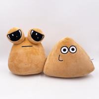 Juguete De Peluche Alienígena My Pet Alien Pou 22cm Relleno De Algodón PP Dibujos Animados Juguete De Peluche Unisex - details 0