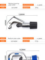 Cortador De Tubos Manuales JIULING Para PVC Aire Acondicionado Cobre Plástico Herramienta Rotativa De Agua Artificio - details 6