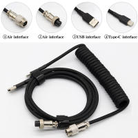 Cable De Teclado Mecánico De 3 Metros Tipo C Cable Giratorio Personalizable Para Juego Accesorios De Teclado USB Estándar Mini - details 2