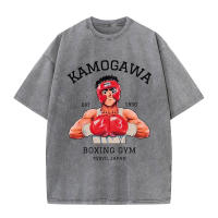 Camiseta De Algodón Vintage Lavada Anime Hajime No Ippo Kamogawa Boxing Gym Para Hombres Y Mujeres Y2K Hip Hop Top De Verano - details 2