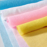 Escobilla De Baño De Nylon Toalla De Baño Suave Escobilla De Lavado Corporal Paño De Ducha Rascador De Espalda Tela No Tejida Métrica Estilo Rayado - details 1