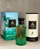 Perfume Arabe 100% Original Jean Lowe Vibe Maison Alhambra Unisex 100 ml (3.4 fl. oz.) onzas) - details 0